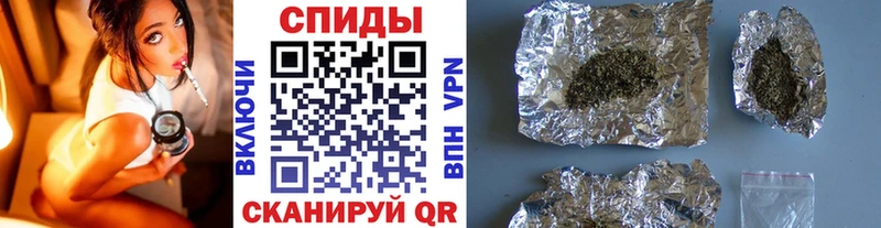 Бутират жидкий экстази  Купить закладки  Каменка 