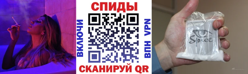 БУТИРАТ 99% Каменка