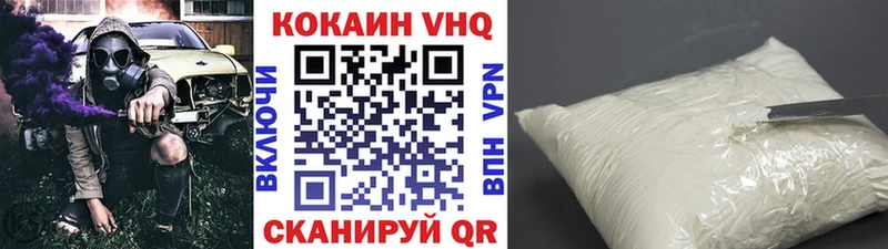 Cocaine Columbia  Купить закладки  Каменка 