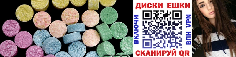 Купить где  Каменка  Экстази бентли 