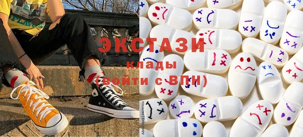 кокаин Аркадак