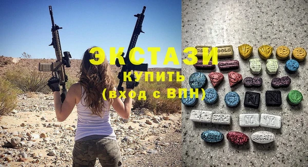 крисы Алексин
