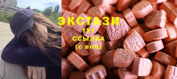кокаин Аркадак