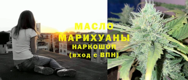 не бодяженный Армянск