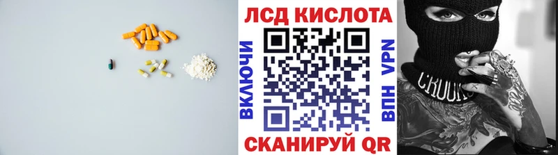 Купить  Каменка  Лсд 25 экстази кислота 