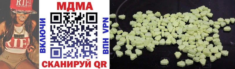 Купить Каменка MDMA VHQ