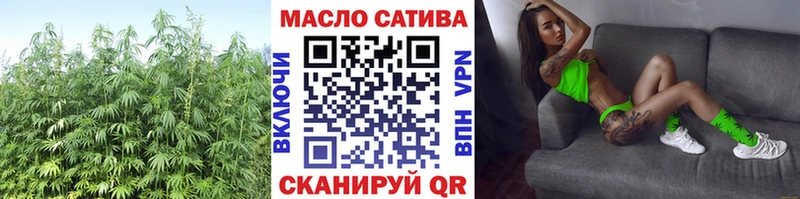 Купить где Каменка Дистиллят ТГК жижа