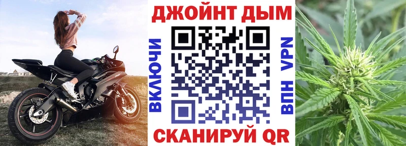 Бошки Шишки семена  Купить  Каменка 